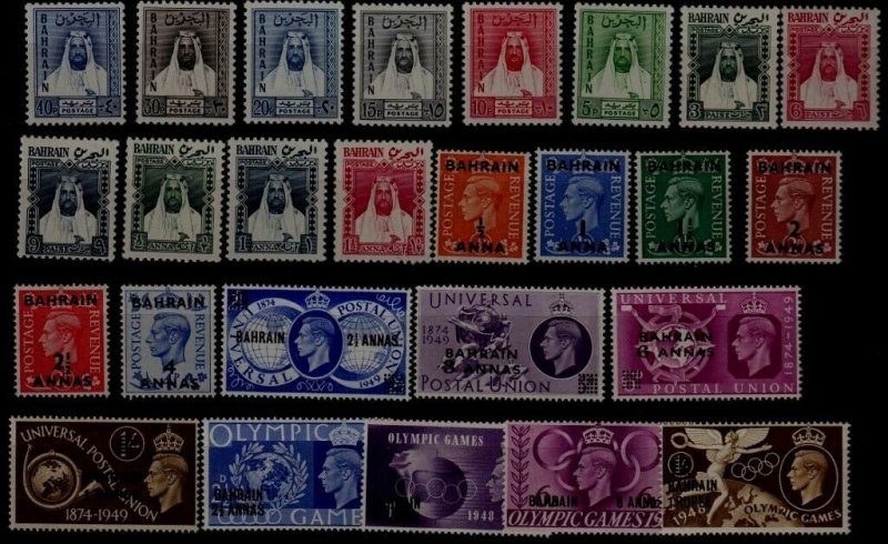 Bahrain 64/92 MNH lot SCV74