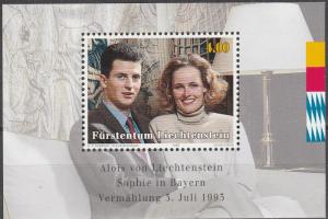 Liechtenstein #1005  MNH CV $5.25  (A10470)