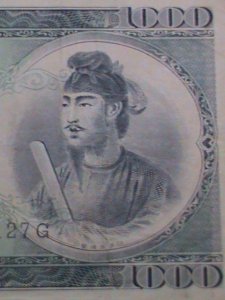 ​JAPAN EMPIRE-VERY OLD ANTIQUE $1000 YAN LIGHT CIRCULATED CURRENCY, VERY FINE