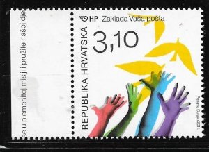 CROATIA SC 823 NH issue of 2011 - VASA POSTA FOUNDATION