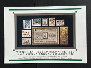 1988 United Nations, UN Vienna MNH Year Set in official folder, SCV $12+