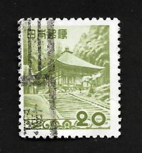 Japan 1954 - U - Scott #596