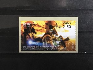 Israel - Postfris/MNH - Emergency Services 2020