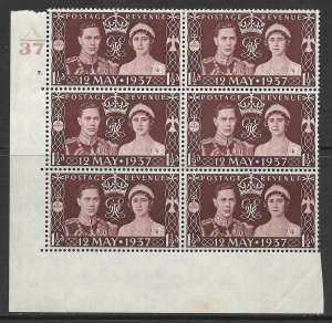 1937 1½d Coronation of King GVI Cylinder A37 7 Dot UNMOUNTED MINT