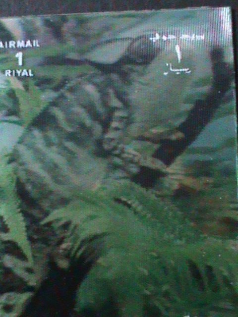 ​UMM AL QIWAIN- PROTECTING WILD ANIMAL-MNH 3-D STAMP-HARD TO FIND-LAST ONE