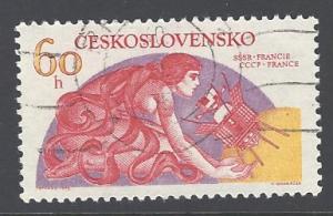 Czechoslovakia Sc # 2025 used (DT)