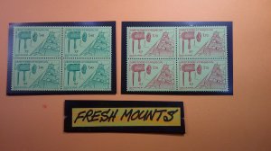 St. Pierre & Miquelon 1991 Ship Tools Scott# 559-560 Mint XF NH CPL Block of 4