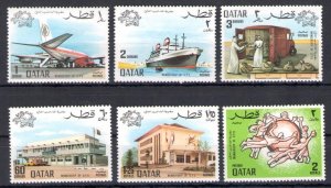 1969 QATAR, SG n. 288/93 - Petroleum Industry - MNH**