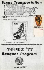 ATA Program TOPEX 77 Texas Transport Space Hartsfield #1708 Pueblo Art