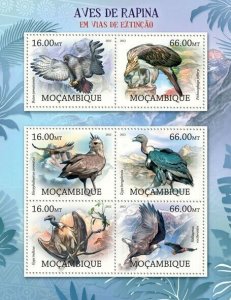 Mozambique 2012 MNH - Birds of Prey. Y&T 4719-4724, Mi 5775-5780, Scott 2604