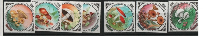 Thematic Stamps - Mongolia - Fungi - Choose from dropdown menu