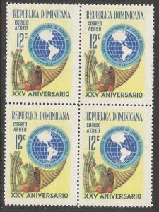 Dominican Republic C155 MNH BLOCK OF 4 [D1]