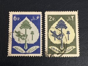 Iran, persian