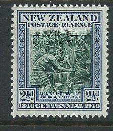 New Zealand SG 617 Mint Very Light Hinge