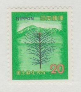 Japan Scott #1164 Stamp - Mint NH Single