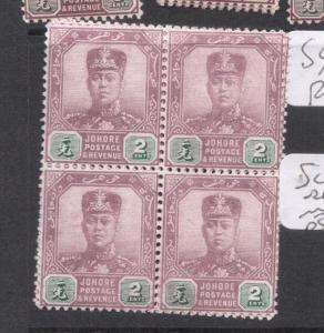 Malaya Johore SG 89 Block of Four MNH (9dme)