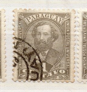 Paraguay 1892-96 Early Issue Fine Used 1c. 279939