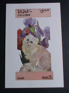 ​OMAN STAMP-1973- BEAUTIFUL LOVELY CHINCHILLA CAT MNH -S/S SHEET VERY FINE