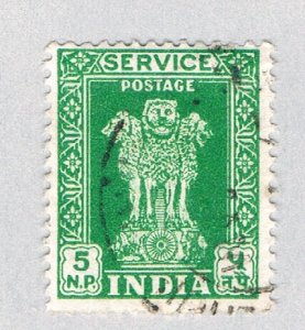 India Capital of Asoka Pillar g (AP130332)