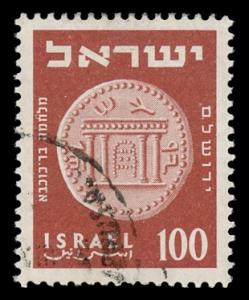 Israel 82 Used