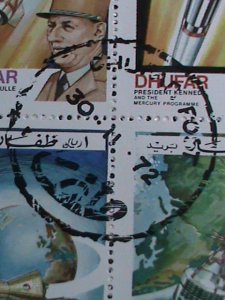 DHUFAR 1972 -WORLD SPACE PROGRAMS CTO SHEET VERY FINE WE SHIP TO WORLD WIDE.