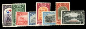 Panama #342-349, 1942 1/2c-1p, complete set, overprinted Specimen, with secur...