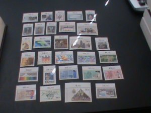 GERMANY 1980S MNH  SETS XF (263)  MARGIN #s