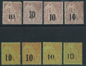 SENEGAL (9-15,17), F-VF, og - 424675