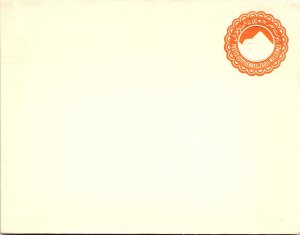 Egypt, Postal Stationary