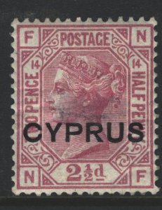 Cyprus Sc#3 MH