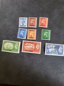 Stamps Kuwait Scott 93-101 hinged