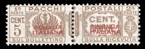 Italian Colonies, Somalia #Q51 Cat$24, 1939 50c brown, unsevered pair, never ...