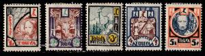 #15-19 Tannu Tuva Mint OGH