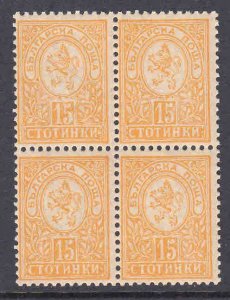 BULGARIA 33 BLOCK 4 OG NH U/M F-VF PRISTINE GUM NEVER HINGED KEY STAMP