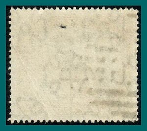 Papua 1906 Lakatoi, large opt, vert wmk, 2d used  #13,SG23