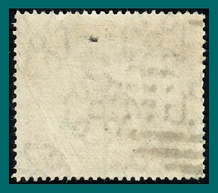 Papua 1906 Lakatoi, large opt, vert wmk, 2d used  #13,SG23