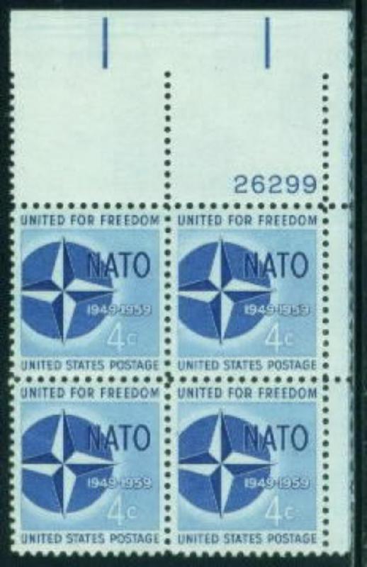 1127 NATO F-VF MNH Plate Block