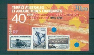 F.S.A.T. - Sc# 211. 1995 40th Ann. Creation of Terr. MNH Souv Sht. Penguin. $15.