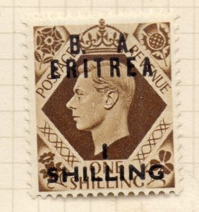 Eritrea 1948 GVI Issue Fine Mint Hinged 1S. Surcharged BMA Optd NW-198915 