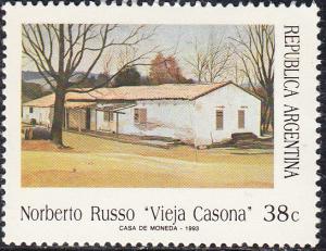 Argentina  #1798 MNH
