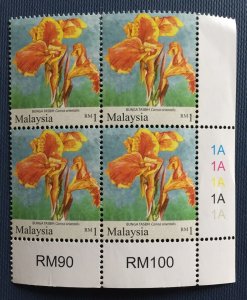 Malaysia 2011 Garden Flowers RM1 4V Block Margin Plate 1A MNH SG#1674C M5004