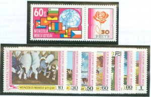 Mongolia #1047/1069-1075 Mint (NH) Single (Complete Set)