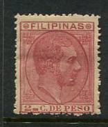 Philippines #76 Mint - Penny Auction