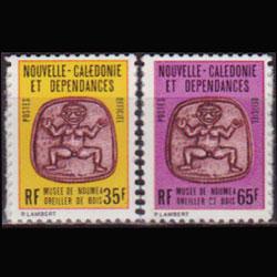NEW CALEDONIA 1984 - Scott# O26C-9B Issued 1984 Set of 2 NH