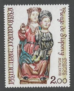 Andorra French Administration MNH sc  264