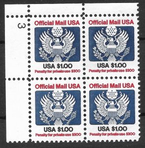 Doyle's_Stamps: MNH 1983 US Officials PNBs #O132** & #O133**