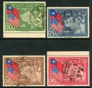 China 1939 Republic USA Anniversary Set VFU M251 ✔️