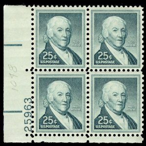 US #1048 PLATE BLOCK 25c Revere, VF/XF mint never hinged, very fresh color, n...