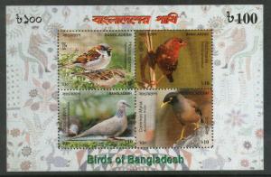 Bangladesh 2013 Birds Sparrow Maina Dove Fauna M/s MNH # 13431