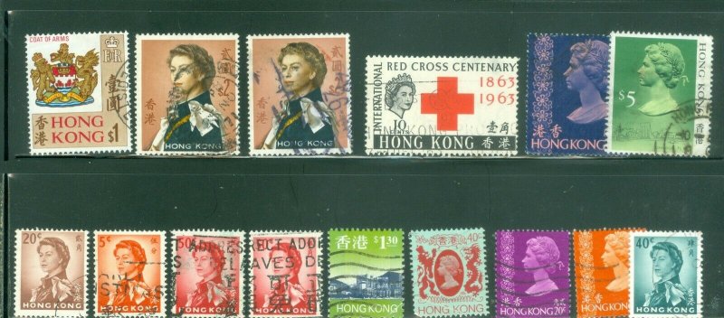 Bargains galore Hong Kong 15 stamp used mini collection #1